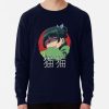 ssrcolightweight sweatshirtmens05081f66c8590f4efrontsquare productx1000 bgf8f8f8 3 - Apothecary Diaries Store